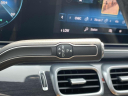 Thumbnail image of 2021 Mercedes-Benz GLS at Empire Ford Lincoln of Huntington
