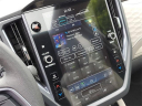Thumbnail image of 2025 Subaru Forester at Volkswagen of Grand Blanc