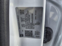 Thumbnail image of 2024 GMC Canyon at CarlBlackBuickGmcOfRoswell - New