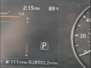 Thumbnail image of 2024 Nissan Kicks at Kia Of Chattanooga