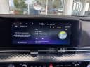 Thumbnail image of 2023 Kia Carnival at University VW Mazda Used