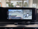 Thumbnail image of 2023 Kia Carnival at University VW Mazda Used