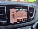 Thumbnail image of 2021 Chrysler Pacifica Hybrid at Stateline Chrysler Jeep Dodge Ram Fiat