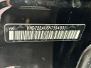 Thumbnail image of 2022 Kia Soul at Vision Kia East Rochester