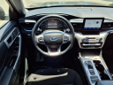 Thumbnail image of 2022 Ford Explorer at Empire Nissan