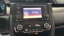 Thumbnail image of 2019 Honda Civic at Car Connection Superstore