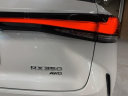 Thumbnail image of 2024 Lexus RX 350 at Lexus of Southampton