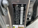 Thumbnail image of 2022 Toyota Camry at Empire Toyota of Huntington