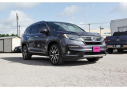Thumbnail image of 2019 Honda Pilot at Tomball AG - Ford NEW
