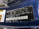 Thumbnail image of 2022 Toyota Highlander at Atlantic Toyota