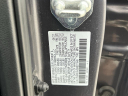 Thumbnail image of 2021 Honda CR-V at Mccluskey Chevrolet Kings Automall
