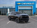 Thumbnail image of 2025 Chevrolet Suburban at Mccluskey Chevrolet Kings Automall