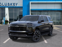Thumbnail image of 2025 Chevrolet Suburban at Mccluskey Chevrolet Kings Automall