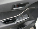 Thumbnail image of 2019 Toyota C-HR at Ford of Montebello - USED