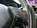 Thumbnail image of 2019 Toyota C-HR at Ford of Montebello - USED