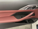 Thumbnail image of 2023 BMW 4 Series at BMW Mini of Freeport