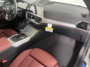 Thumbnail image of 2023 BMW 4 Series at BMW Mini of Freeport