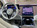 Thumbnail image of 2023 Mercedes-Benz EQS at Auto Trust USA - Used