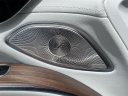 Thumbnail image of 2023 Mercedes-Benz EQS at Auto Trust USA - Used