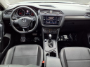 Thumbnail image of 2021 Volkswagen Tiguan at Fairfield Volkswagen