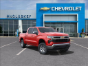 Thumbnail image of 2025 Chevrolet Silverado 1500 at Mccluskey Chevrolet Kings Automall