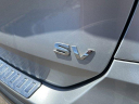 Thumbnail image of 2017 Nissan Rogue at Jerry Seiner Chevrolet - Used