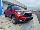 Thumbnail image of 2025 Honda Ridgeline at LarryHMillerHonda-NEW of Murray, UT