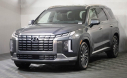 Thumbnail image of 2023 Hyundai PALISADE at Lexus of Bellevue