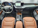 Thumbnail image of 2024 Ford Maverick at Glenn Polk Ford Autoplex