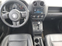 2015 Jeep Patriot High Altitude Edition at Al Serra Buick GMC