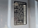 Thumbnail image of 2022 Nissan Rogue at Lynnes Nissan City Inc