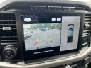 Thumbnail image of 2024 Ford F-150 at LaFontaine Ford St. Clair