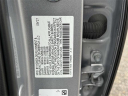 Thumbnail image of 2021 Honda Accord at Atlantic Honda