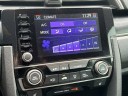 Thumbnail image of 2020 Honda Civic at NEW - Peters LV Chev CJDR