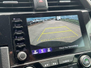 Thumbnail image of 2020 Honda Civic at NEW - Peters LV Chev CJDR
