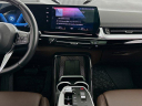 Thumbnail image of 2023 BMW X1 at DeluxeAutoSalesLinden of Linden, NJ