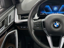 Thumbnail image of 2023 BMW X1 at DeluxeAutoSalesLinden of Linden, NJ