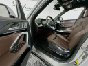 Thumbnail image of 2023 BMW X1 at DeluxeAutoSalesLinden of Linden, NJ