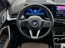 Thumbnail image of 2023 BMW X1 at DeluxeAutoSalesLinden of Linden, NJ