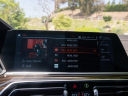 Thumbnail image of 2019 BMW X5 at PARADISE Automotive Group INC.