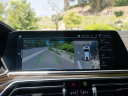 Thumbnail image of 2019 BMW X5 at PARADISE Automotive Group INC.