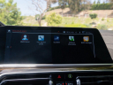 Thumbnail image of 2019 BMW X5 at PARADISE Automotive Group INC.