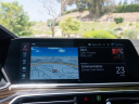 Thumbnail image of 2019 BMW X5 at PARADISE Automotive Group INC.