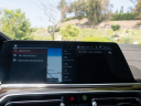 Thumbnail image of 2019 BMW X5 at PARADISE Automotive Group INC.