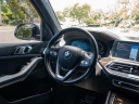 Thumbnail image of 2019 BMW X5 at PARADISE Automotive Group INC.