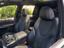 Thumbnail image of 2019 BMW X5 at PARADISE Automotive Group INC.