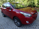 Thumbnail image of 2014 Hyundai TUCSON at VARIETY AUTO GROUP, LLC