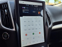 Thumbnail image of 2023 Ford Edge at Southgate Ford