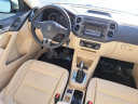 Thumbnail image of 2012 Volkswagen Tiguan at Southern 441 Nissan