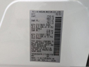 Thumbnail image of 2023 Nissan Pathfinder at CentennialLeasingSales-Denver of Englewood, CO